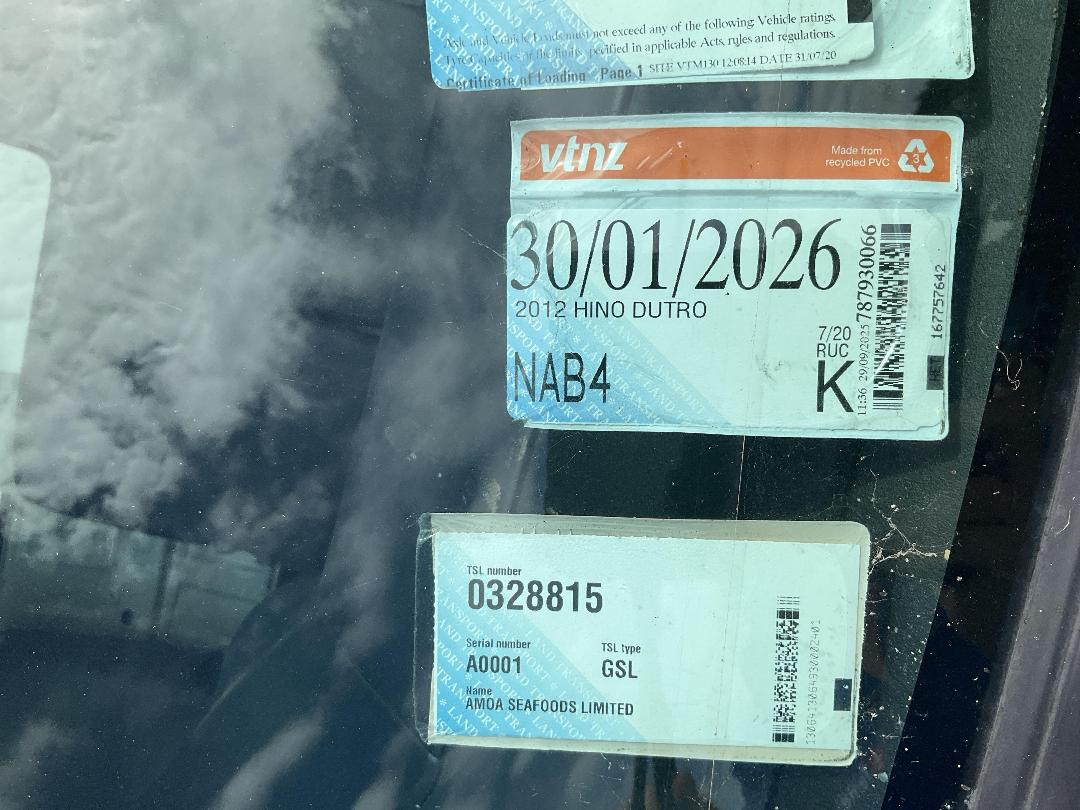 Photo '20' of Hino Dutro Chiller Photo '20' of Hino Dutro Chiller