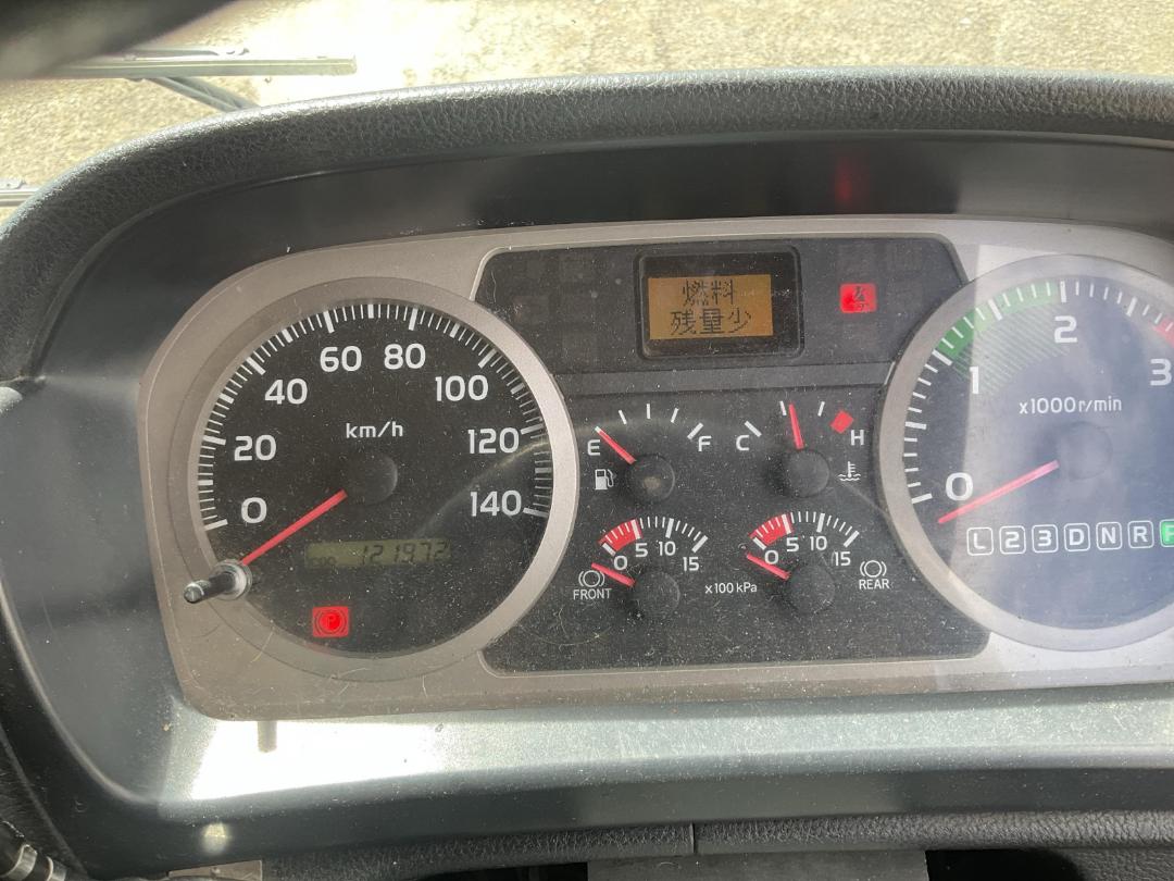 Photo '14' of Hino Ranger Tipper