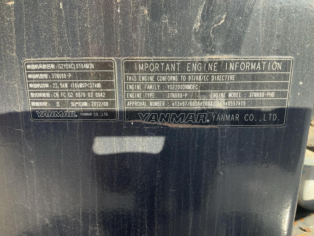 Photo '29' of HITACHI ZX35U-3F Excavator Photo '29' of HITACHI ZX35U-3F Excavator