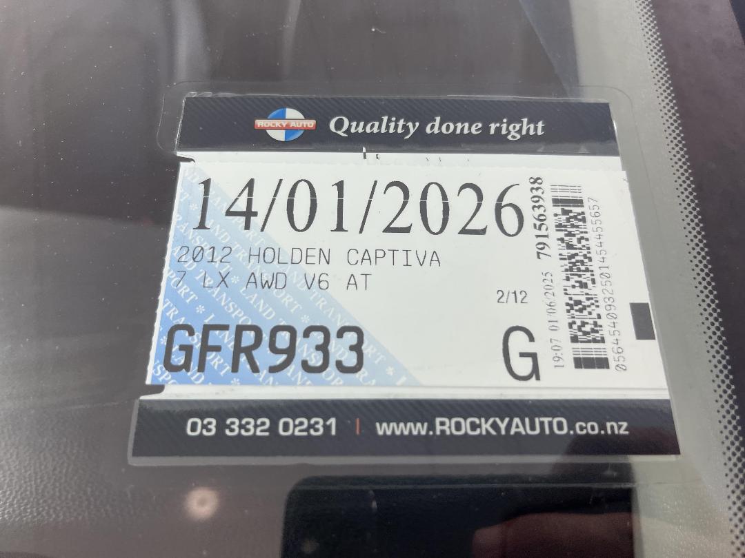 Photo '28' of Holden Captiva 7 Photo '28' of Holden Captiva 7