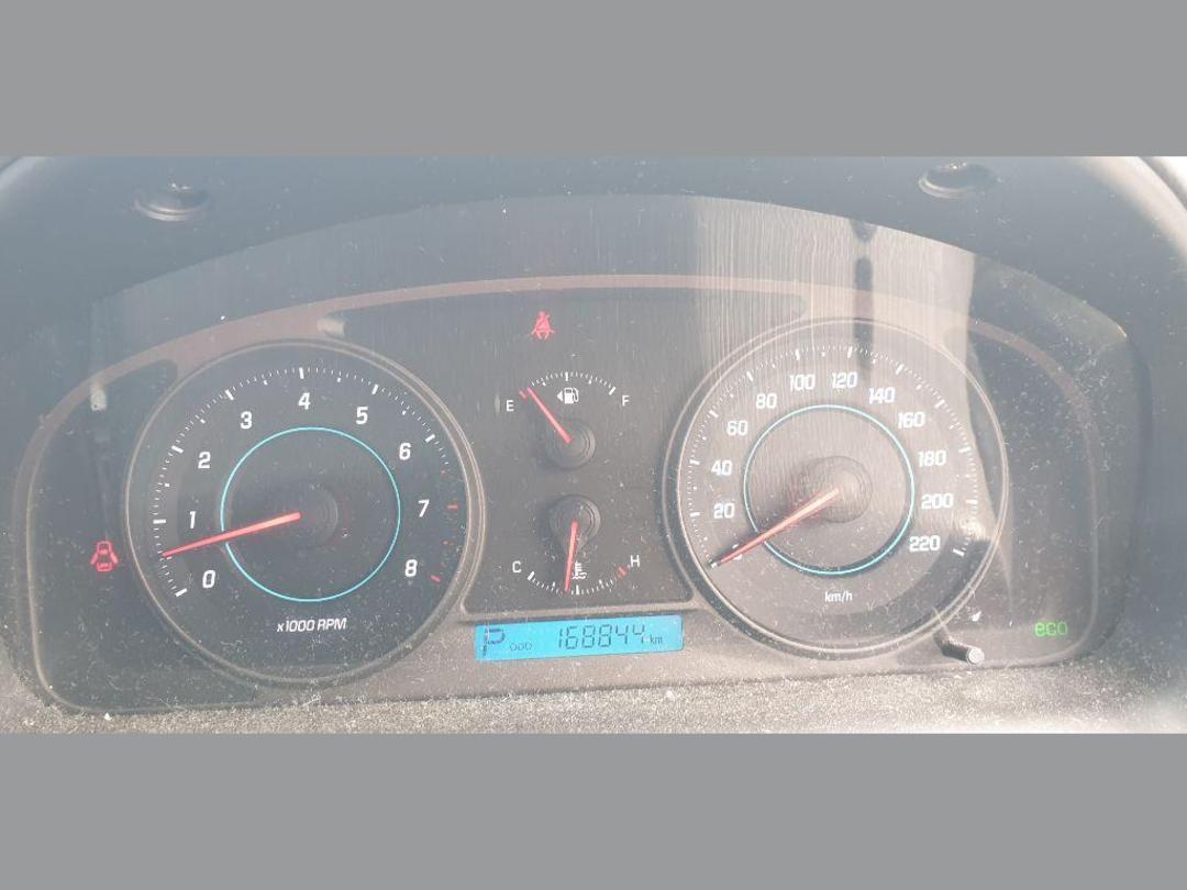 Photo '14' of Holden Captiva 7 CX Photo '14' of Holden Captiva 7 CX