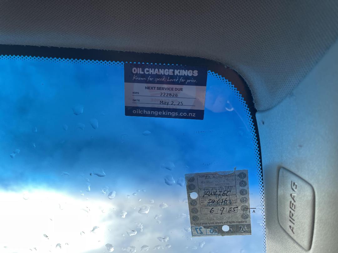 Photo '20' of Holden Commodore Omega Photo '20' of Holden Commodore Omega