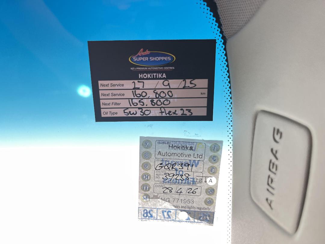 Photo '27' of Holden Commodore