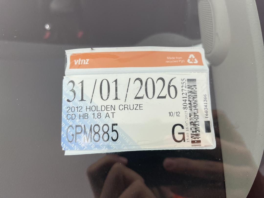 Photo '28' of Holden Cruze