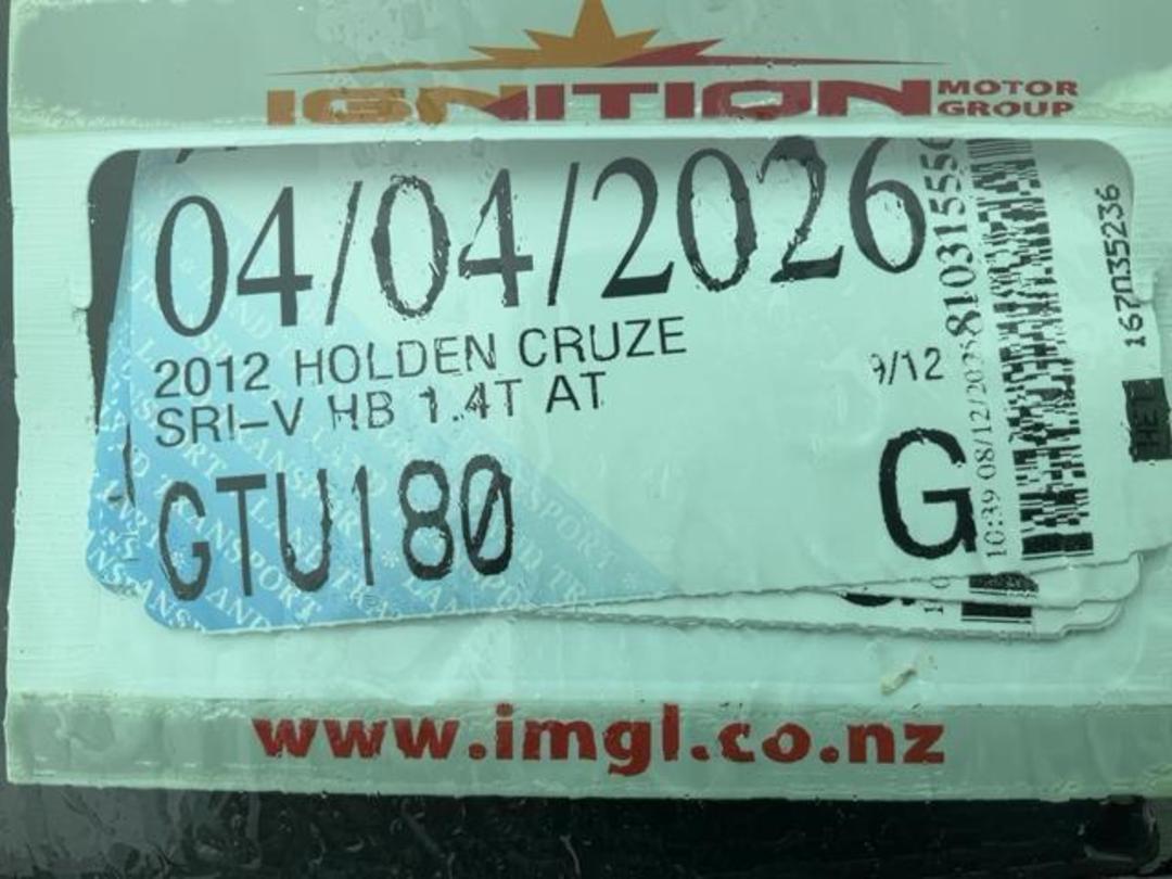 Photo '20' of Holden Cruze SRI-V HB T Photo '20' of Holden Cruze SRI-V HB T