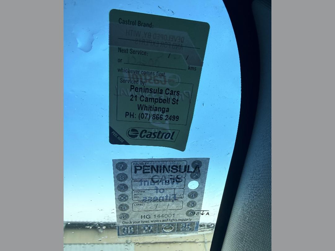 Photo '11' of Holden Cruze CDX HB