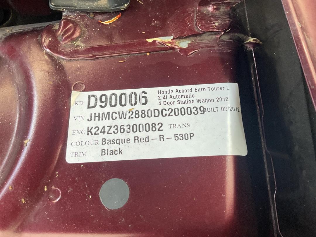 Photo '15' of Honda Accord Euro Tourer Leather Photo '15' of Honda Accord Euro Tourer Leather