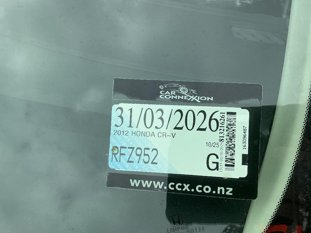 Photo '19' of Honda CR-V Photo '19' of Honda CR-V