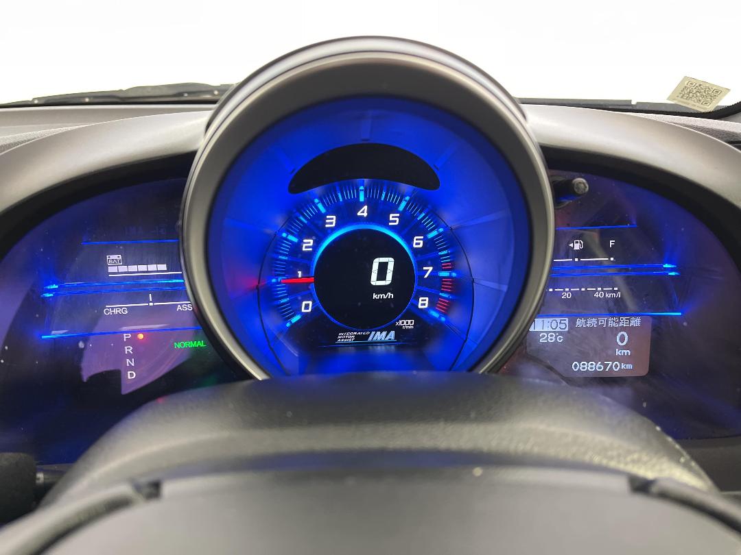 Photo '20' of Honda CR-Z