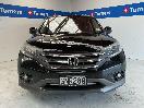 Thumbnail '2' of Honda CRV