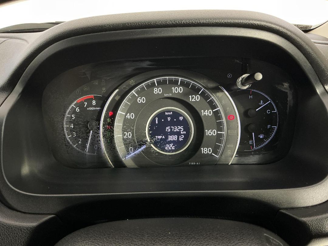 Photo '21' of Honda CRV