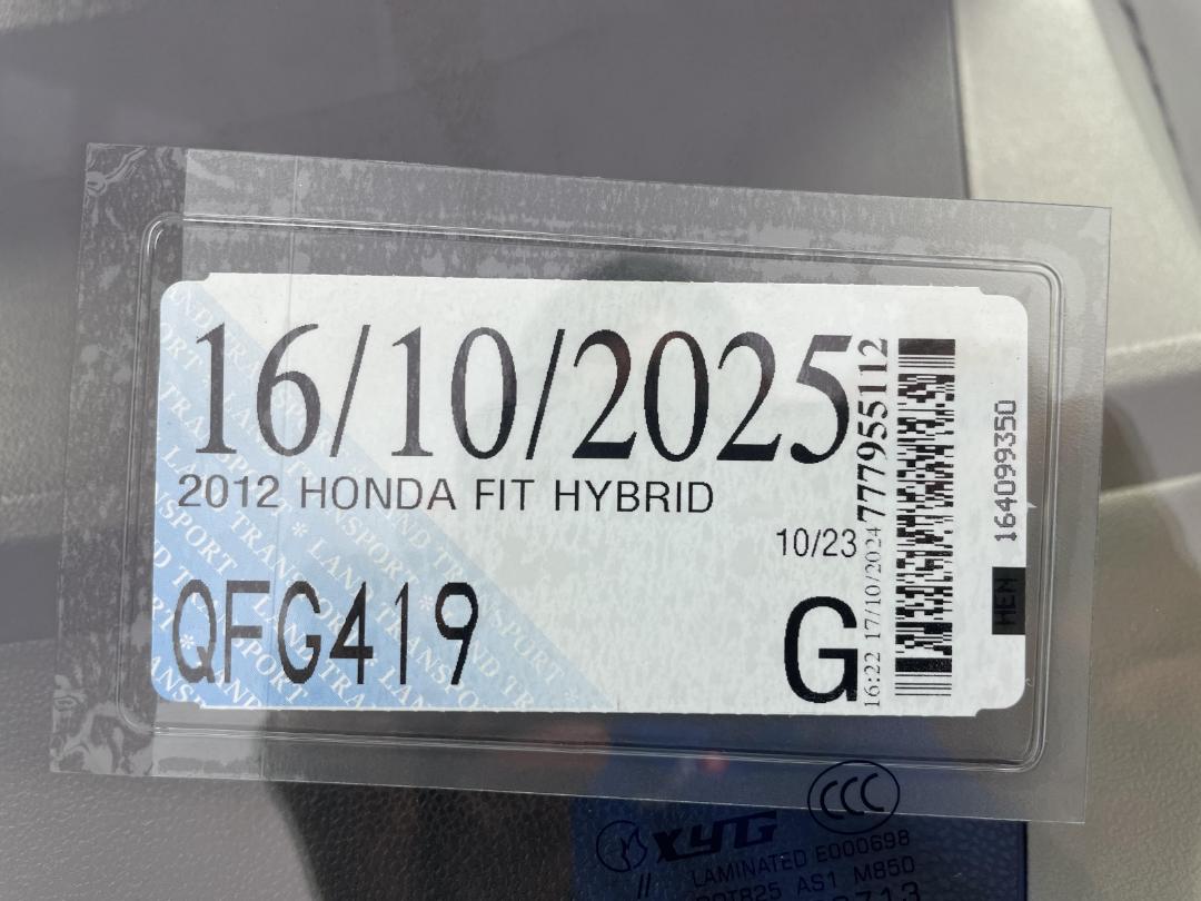 Photo '29' of Honda FIT Hybrid