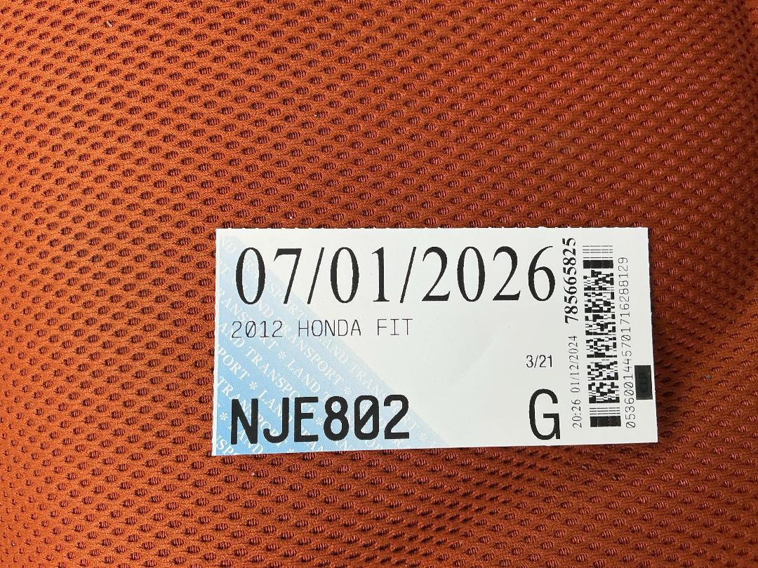 Photo '20' of Honda FIT Photo '20' of Honda FIT