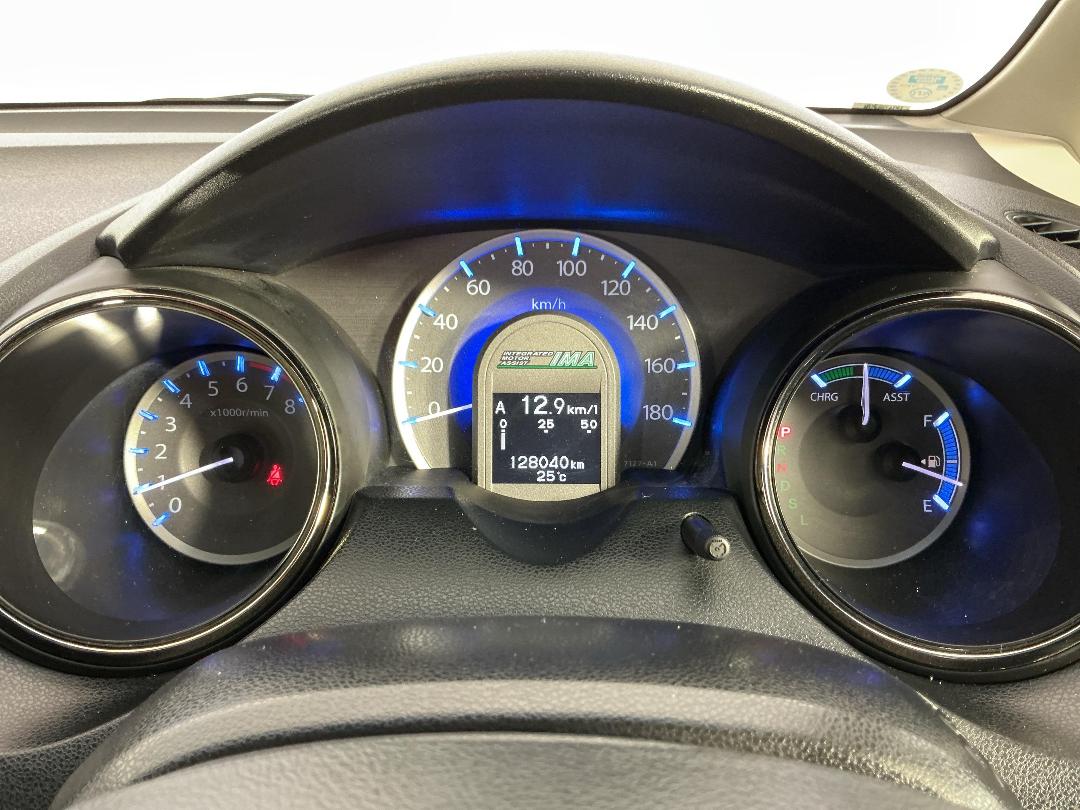 Photo '21' of Honda FIT