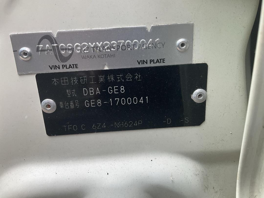 Photo '7' of Honda FIT Photo '7' of Honda FIT