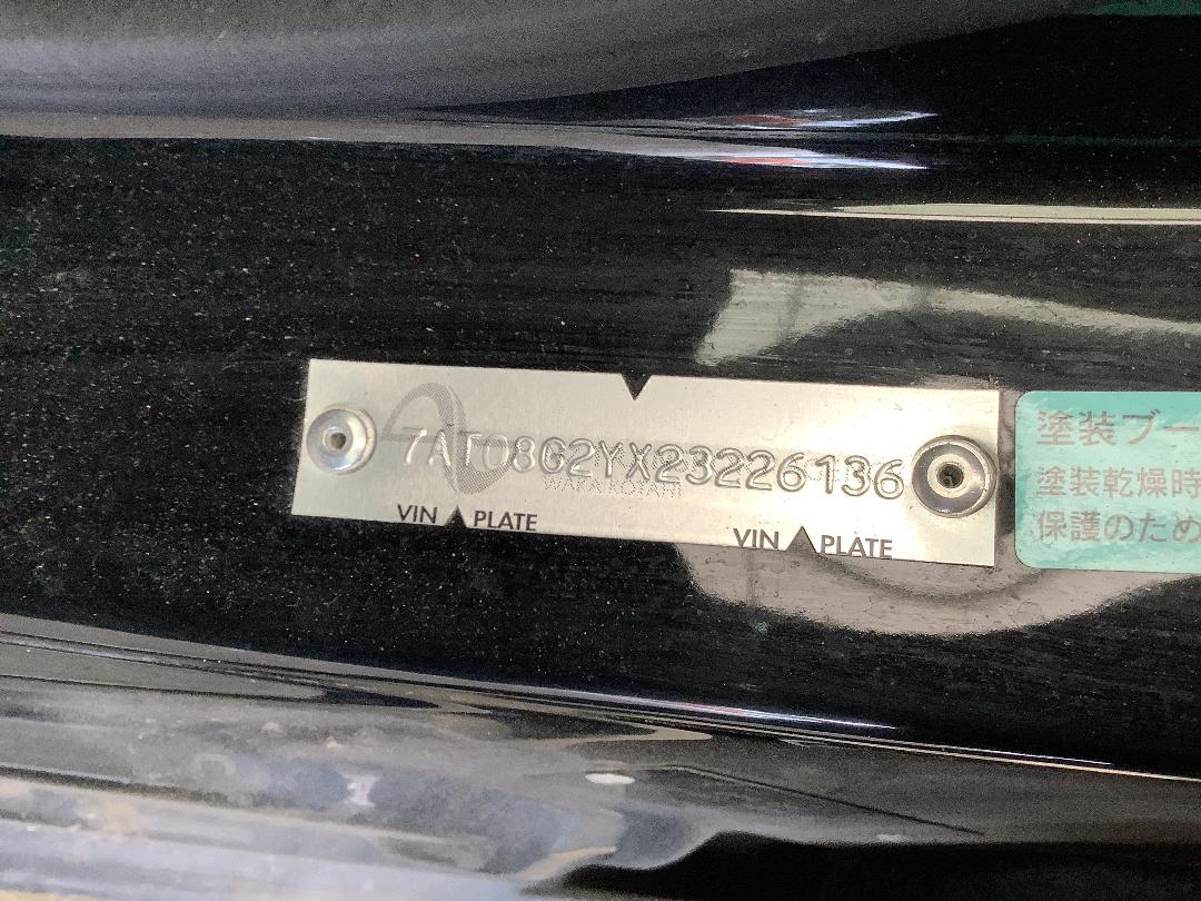 Photo '13' of Honda FIT