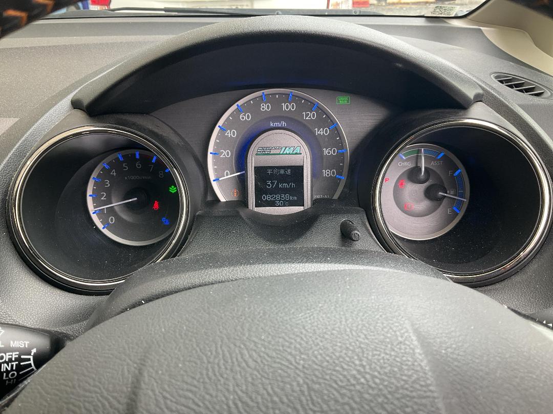 Photo '16' of Honda FIT Shuttle