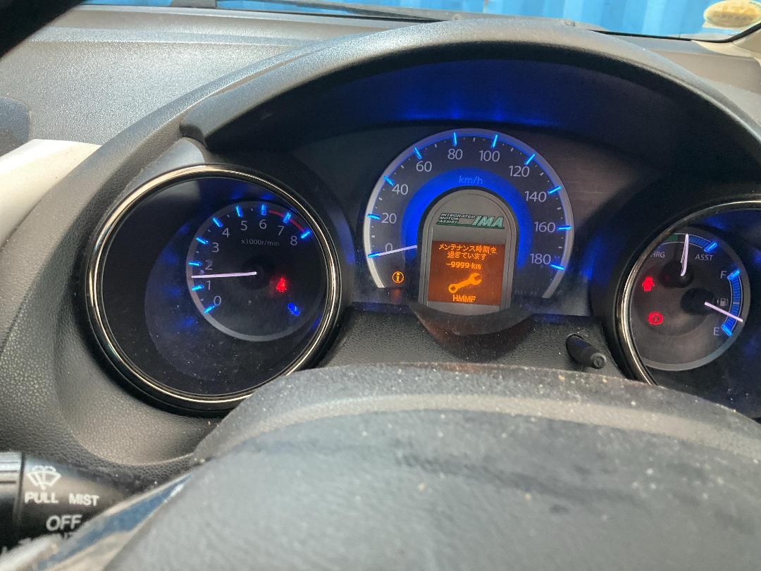 Photo '8' of Honda FIT Shuttle Hibrid