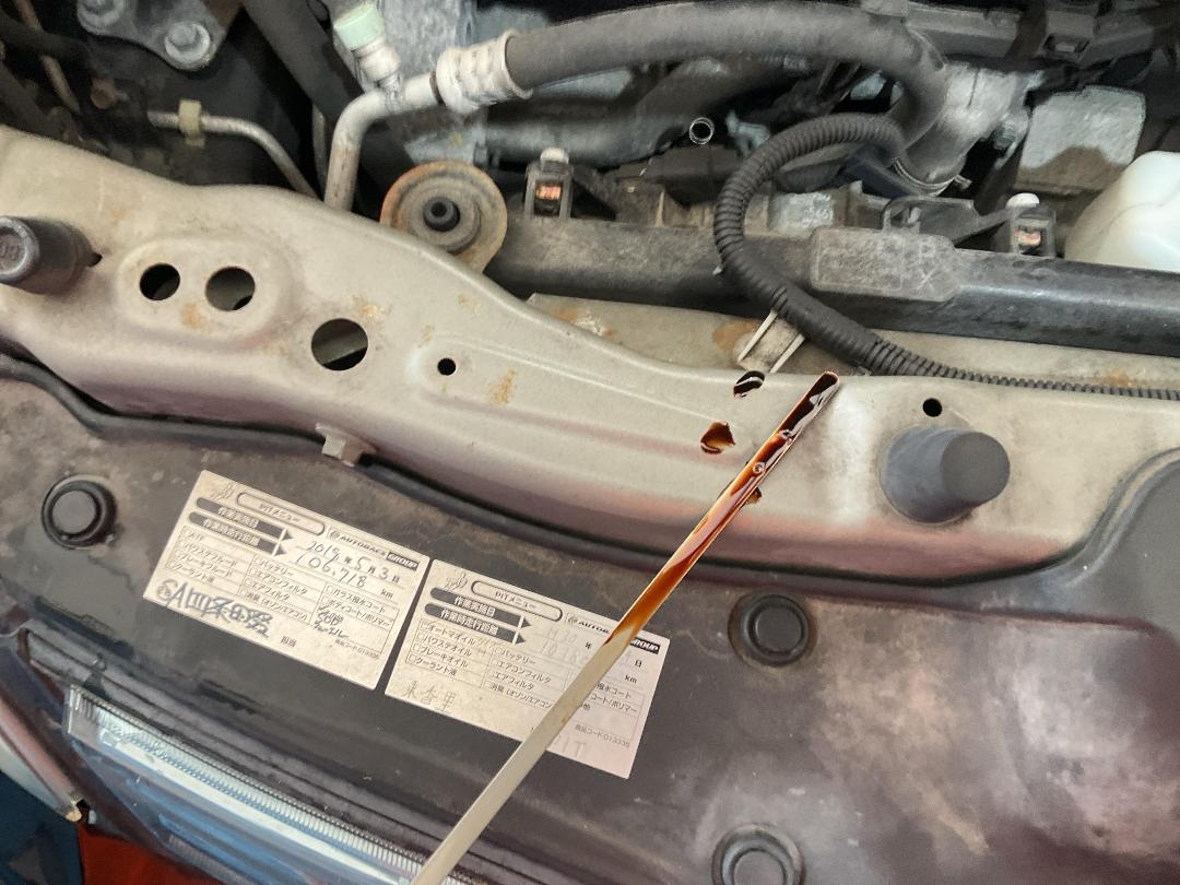 Photo '13' of Honda FIT Shuttle Hibrid