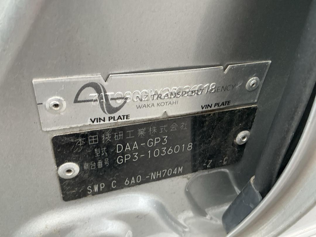 Photo '13' of Honda Freed Photo '13' of Honda Freed