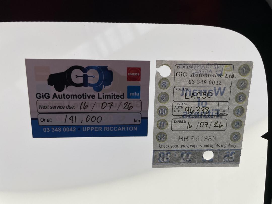 Photo '27' of Honda Insight