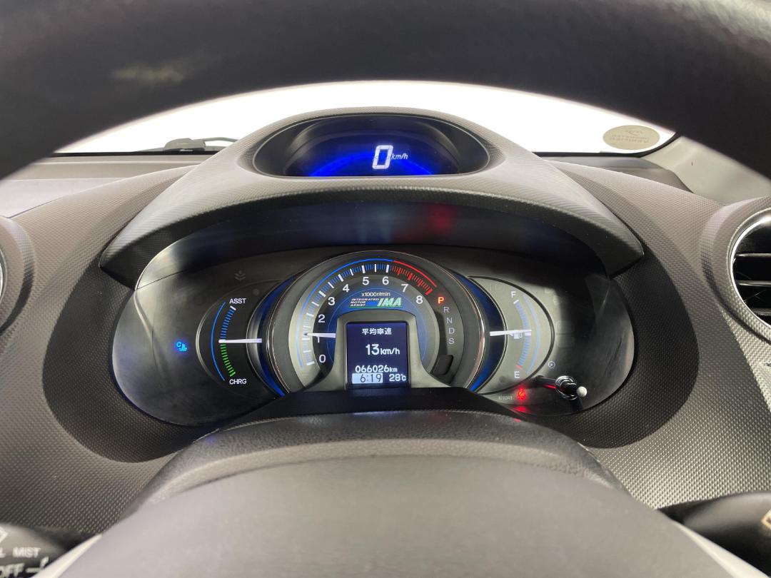 Photo '21' of Honda Insight