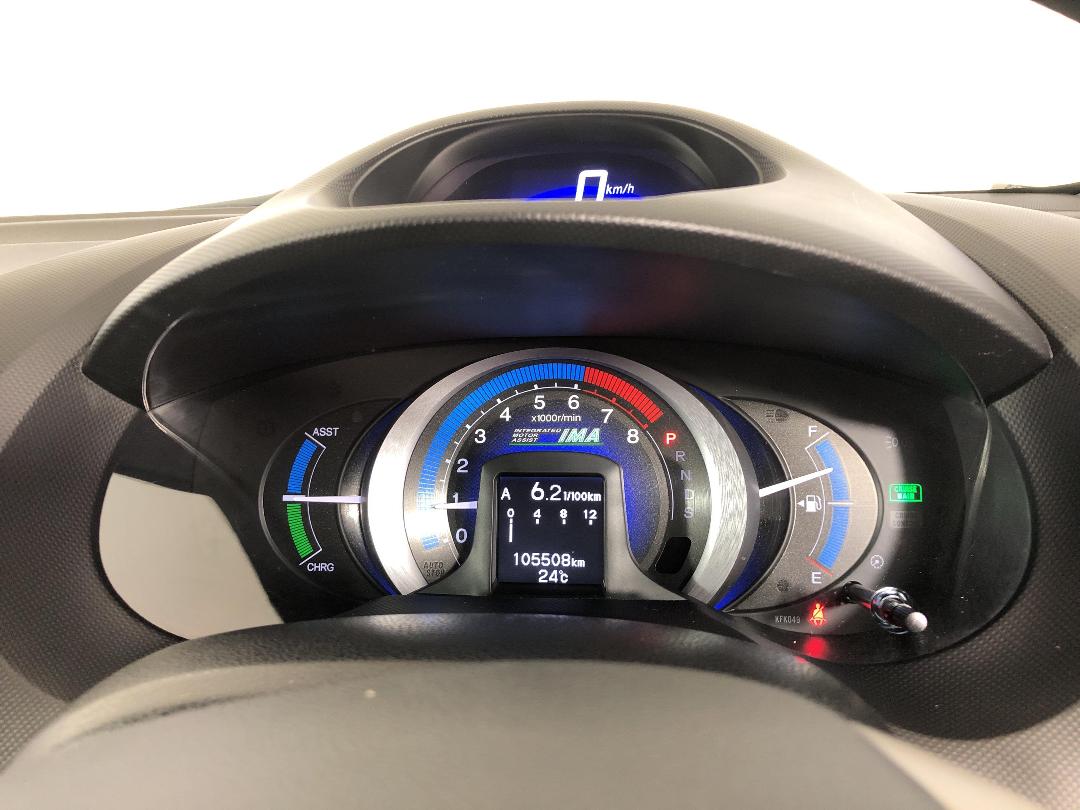 Photo '21' of Honda Insight Photo '21' of Honda Insight