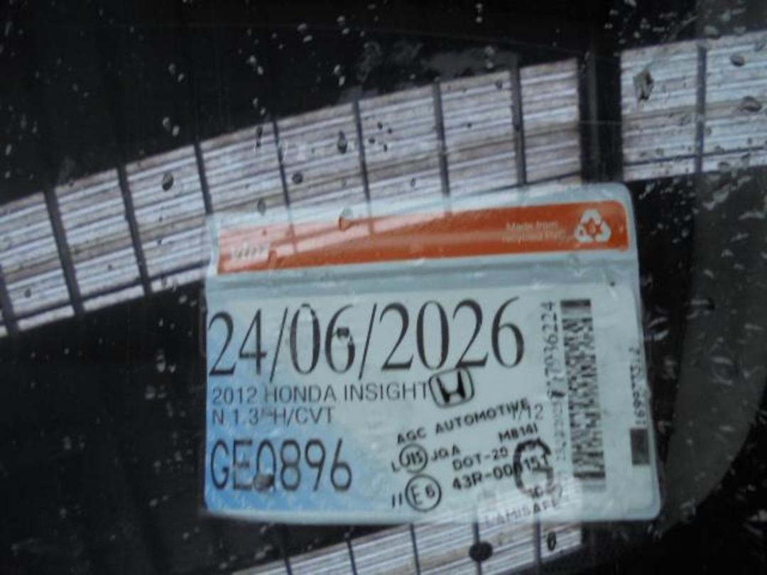 Photo '6' of Honda Insight N