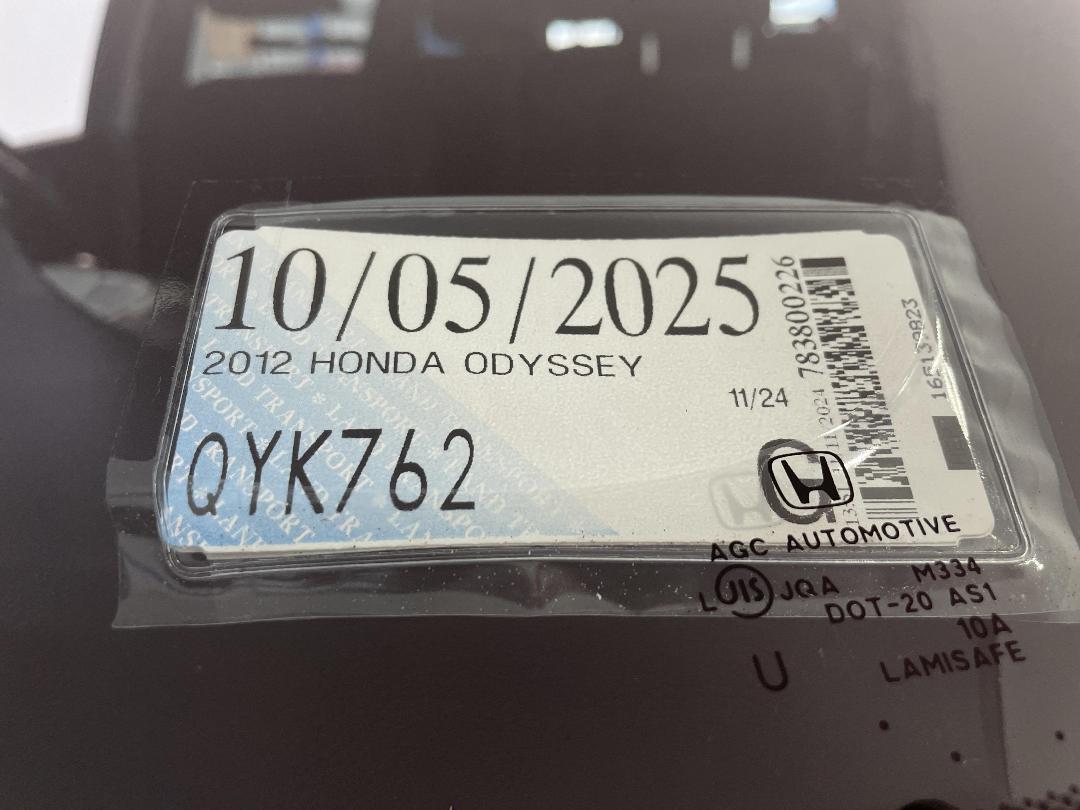 Photo '31' of Honda Odyssey