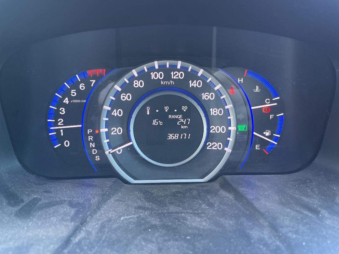 Photo '16' of Honda Odyssey S Photo '16' of Honda Odyssey S