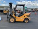 Thumbnail '9' of Huahe HH30ZN1D Forklift Thumbnail '9' of Huahe HH30ZN1D Forklift