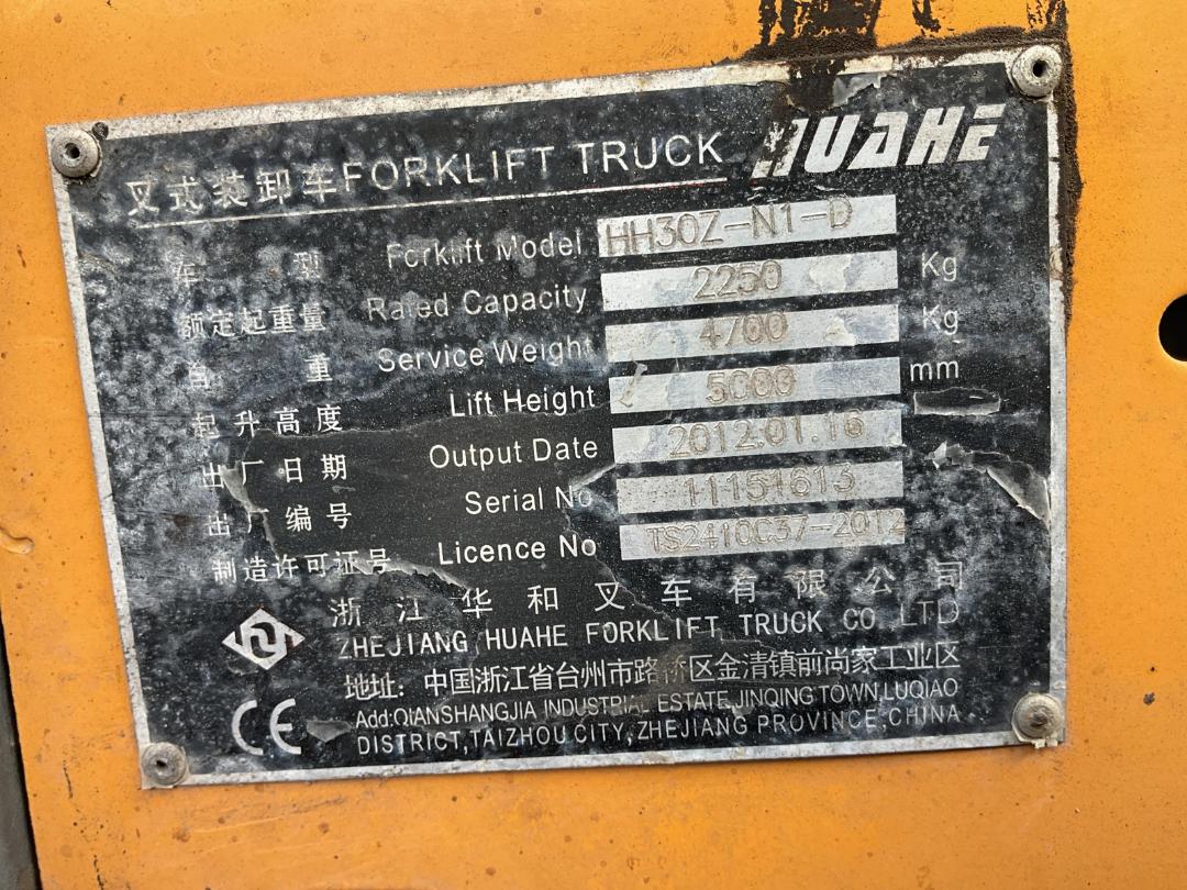 Photo '16' of Huahe HH30ZN1D Forklift Photo '16' of Huahe HH30ZN1D Forklift