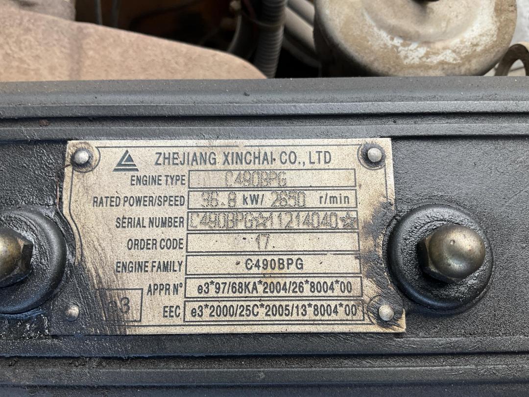 Photo '23' of Huahe HH30ZN1D Forklift Photo '23' of Huahe HH30ZN1D Forklift
