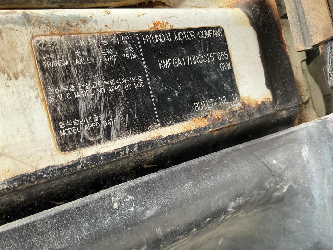 Photo '32' of Hyundai HD75 SUL Flat Deck