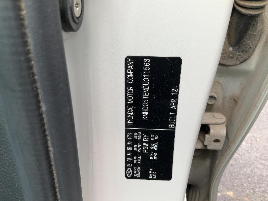 Photo '10' of Hyundai I30 GD