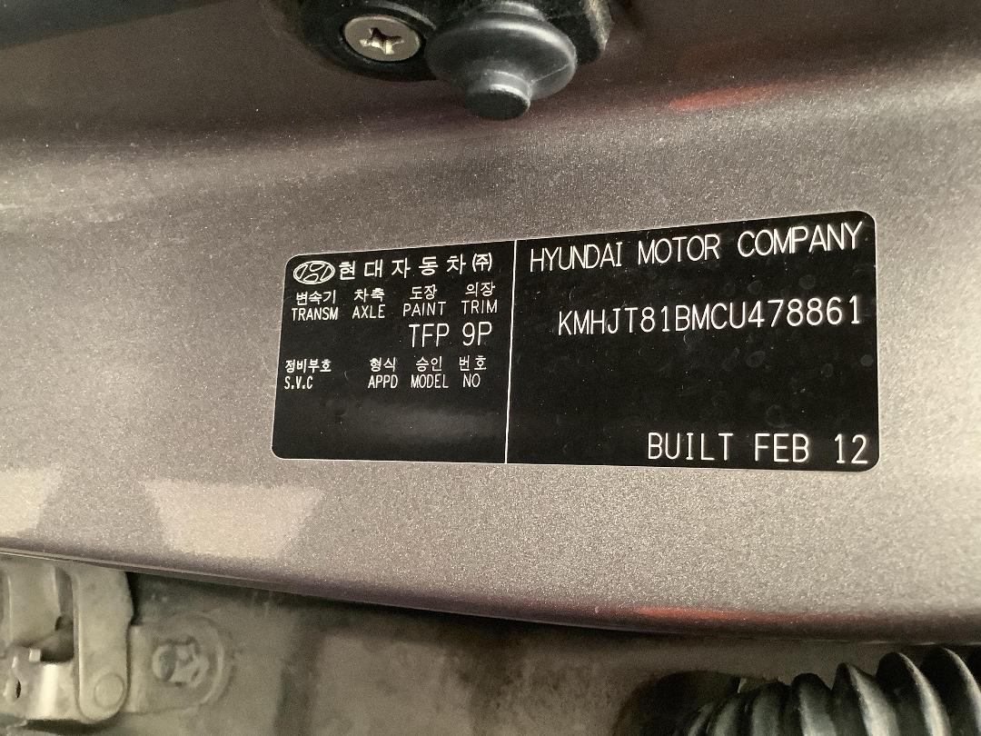 Photo '13' of Hyundai Ix35