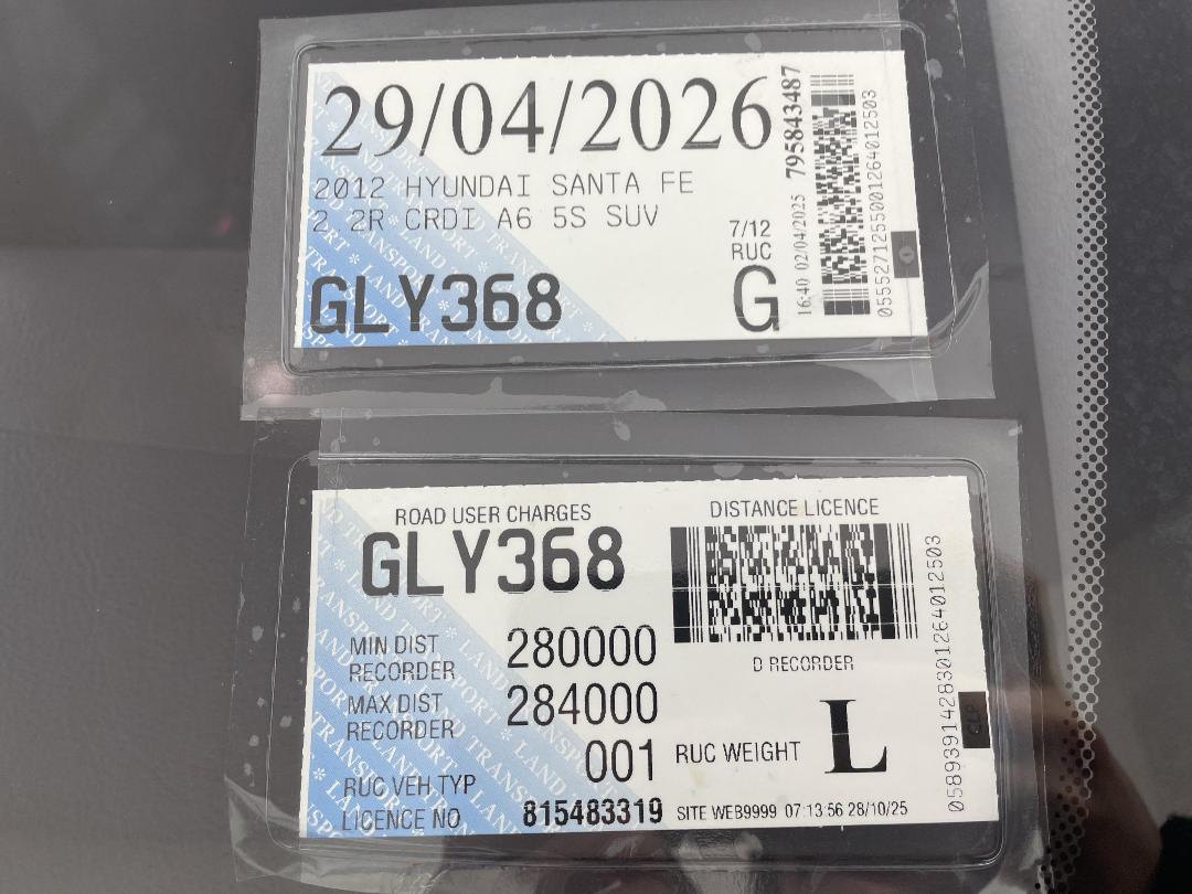 Photo '30' of Hyundai Santa FE