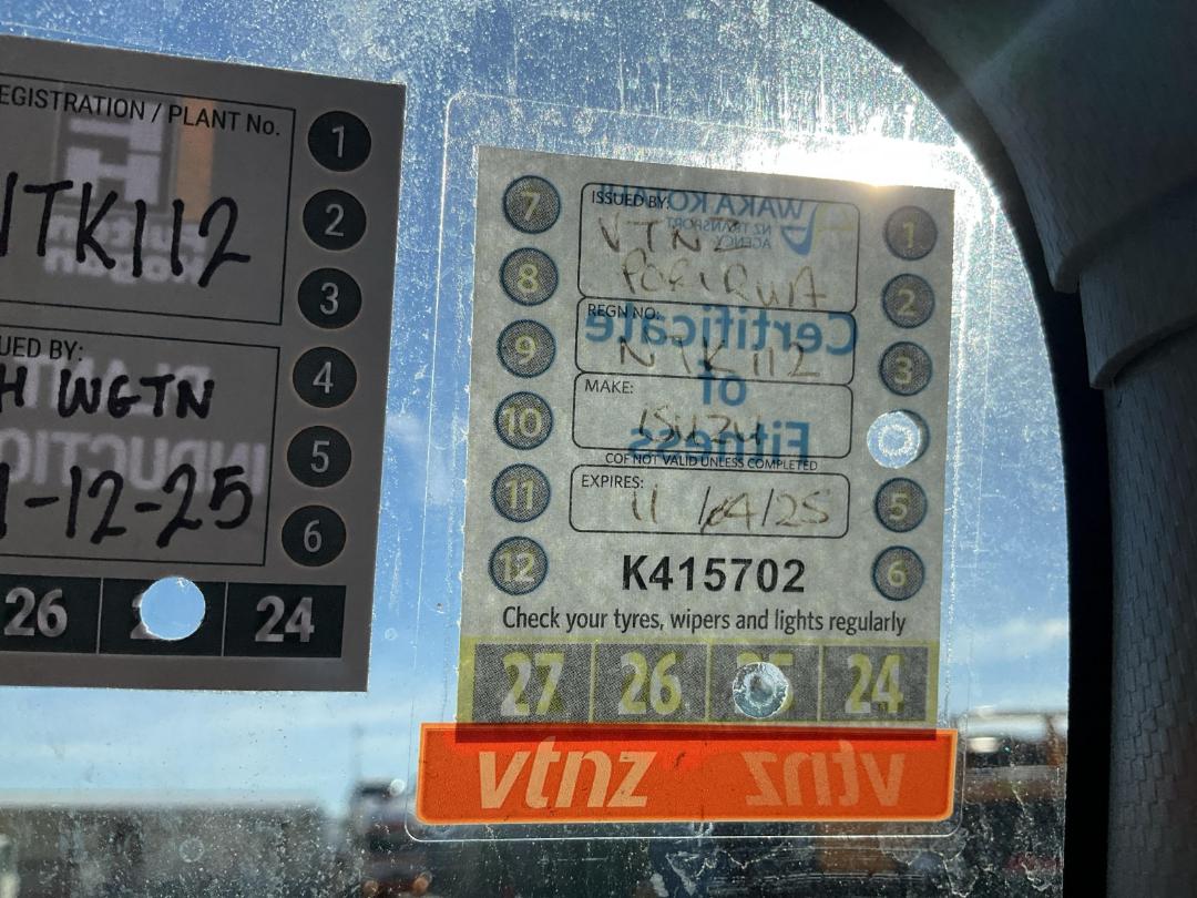 Photo '35' of Isuzu ELF Traffic Management Photo '35' of Isuzu ELF Traffic Management