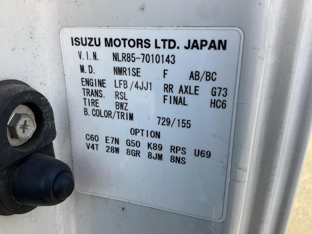 Photo '36' of Isuzu ELF Bottle Body Photo '36' of Isuzu ELF Bottle Body