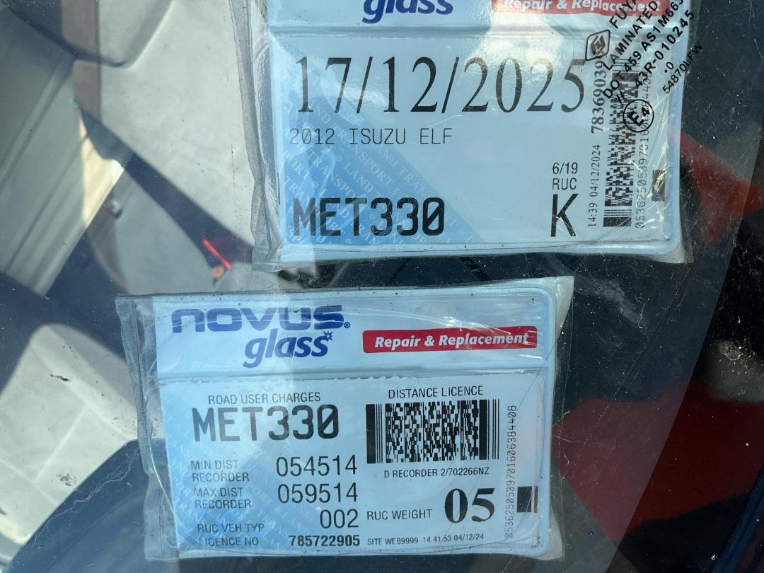 Photo '34' of Isuzu ELF Bottle Body Photo '34' of Isuzu ELF Bottle Body