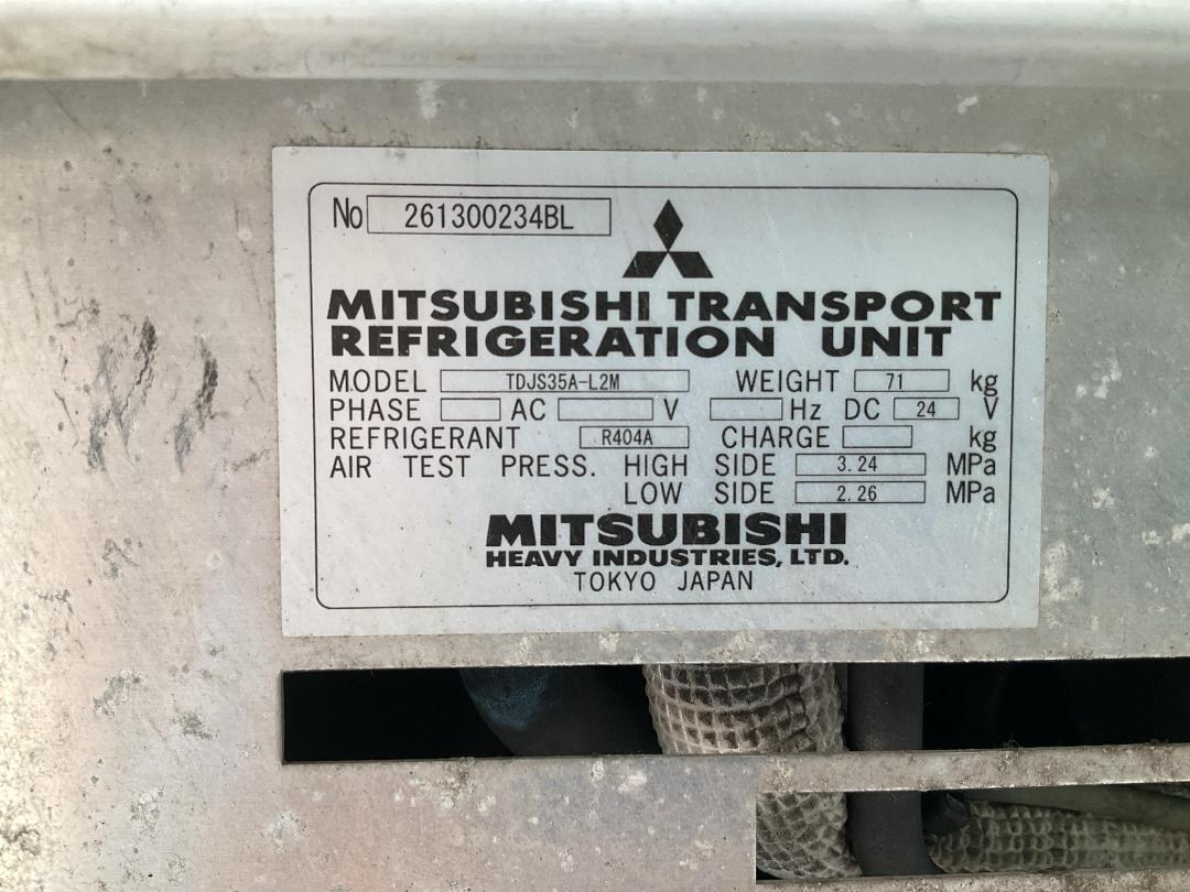 Photo '19' of Isuzu ELF Chiller