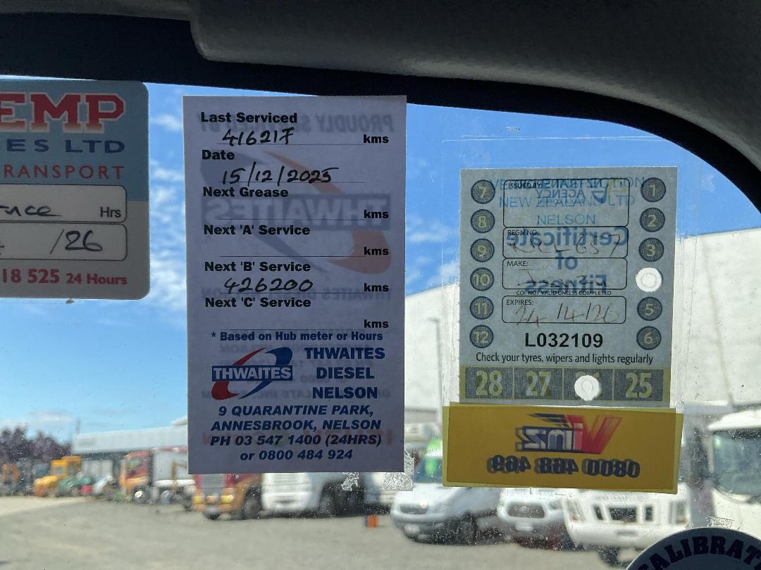 Photo '15' of Isuzu ELF Chiller