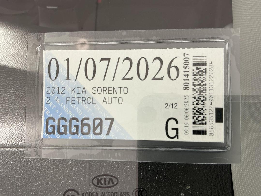 Photo '28' of KIA Sorento