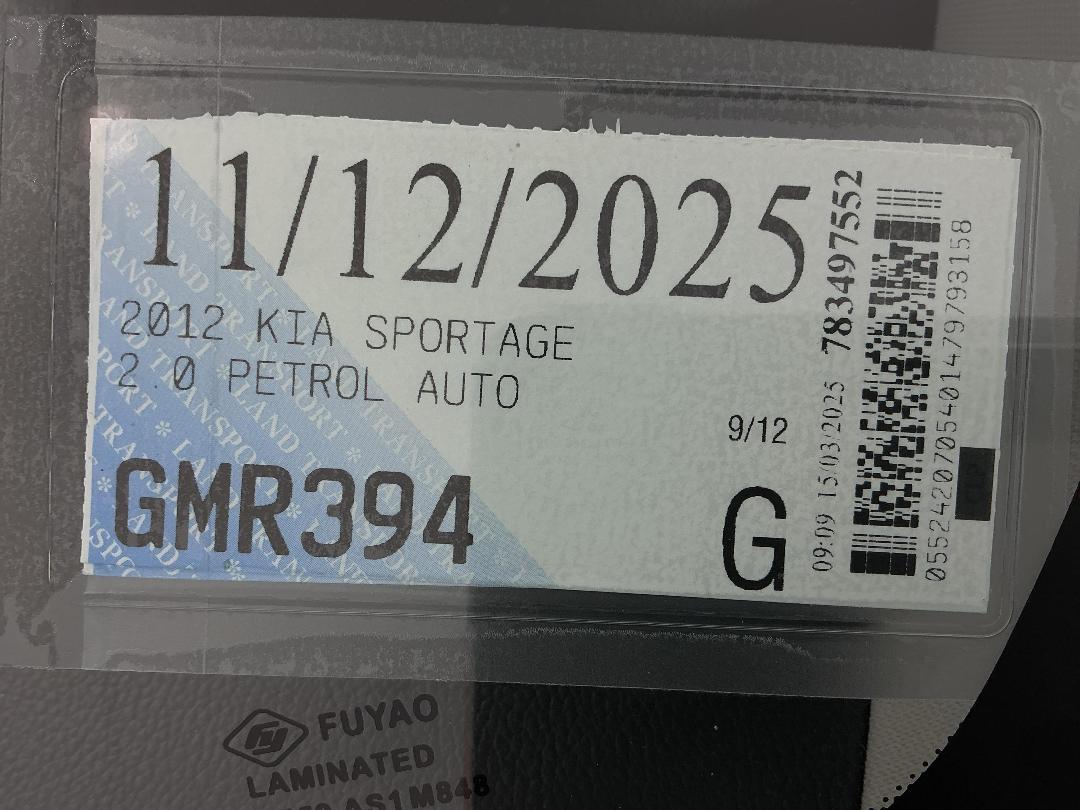 Photo '28' of KIA Sportage