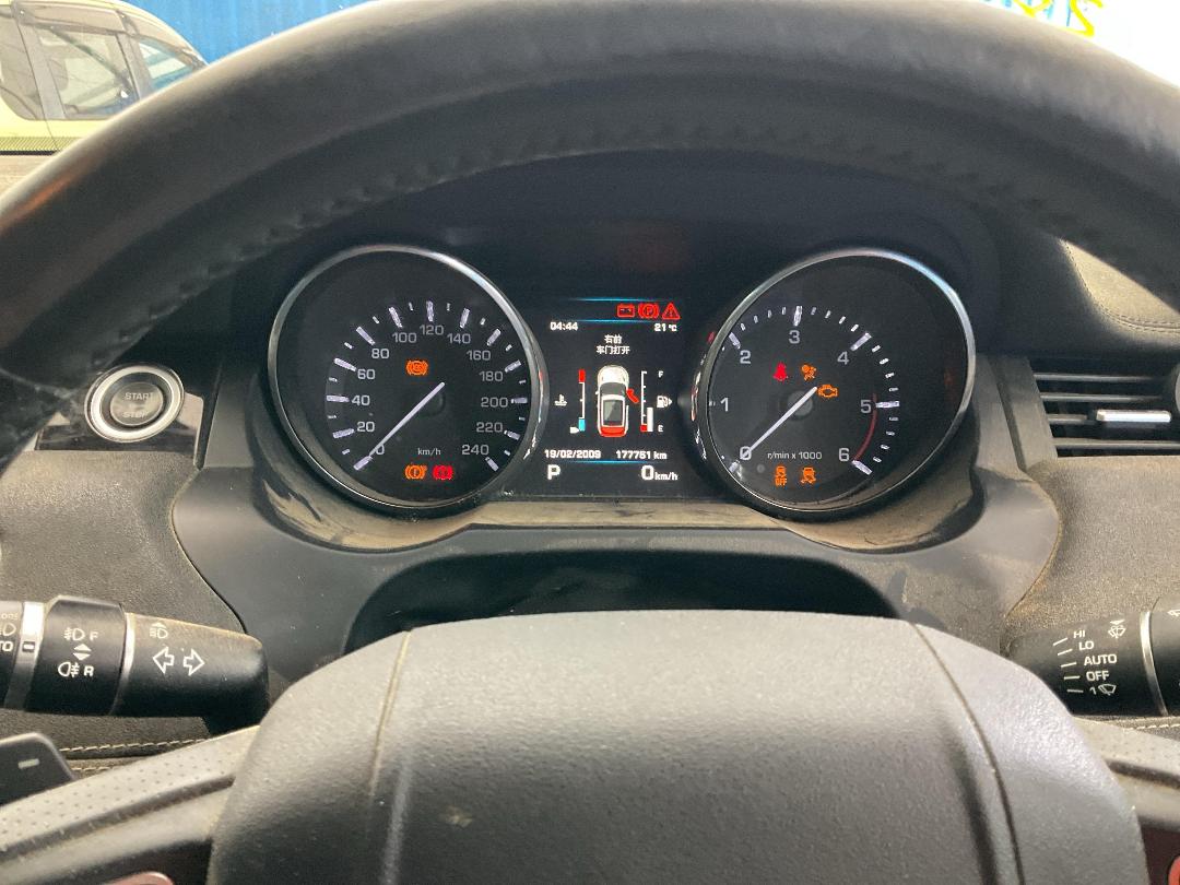 Photo '20' of Land Rover Range Rover Evoque TD4 Dynamic C Photo '20' of Land Rover Range Rover Evoque TD4 Dynamic C