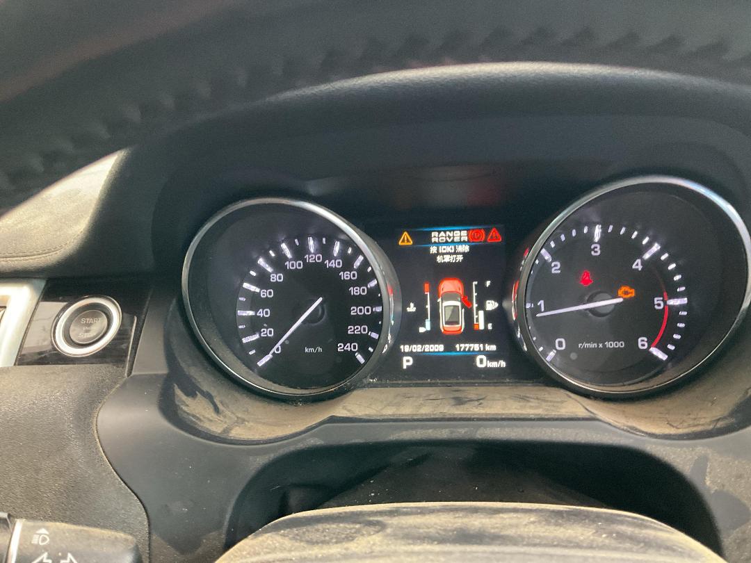 Photo '21' of Land Rover Range Rover Evoque TD4 Dynamic C Photo '21' of Land Rover Range Rover Evoque TD4 Dynamic C