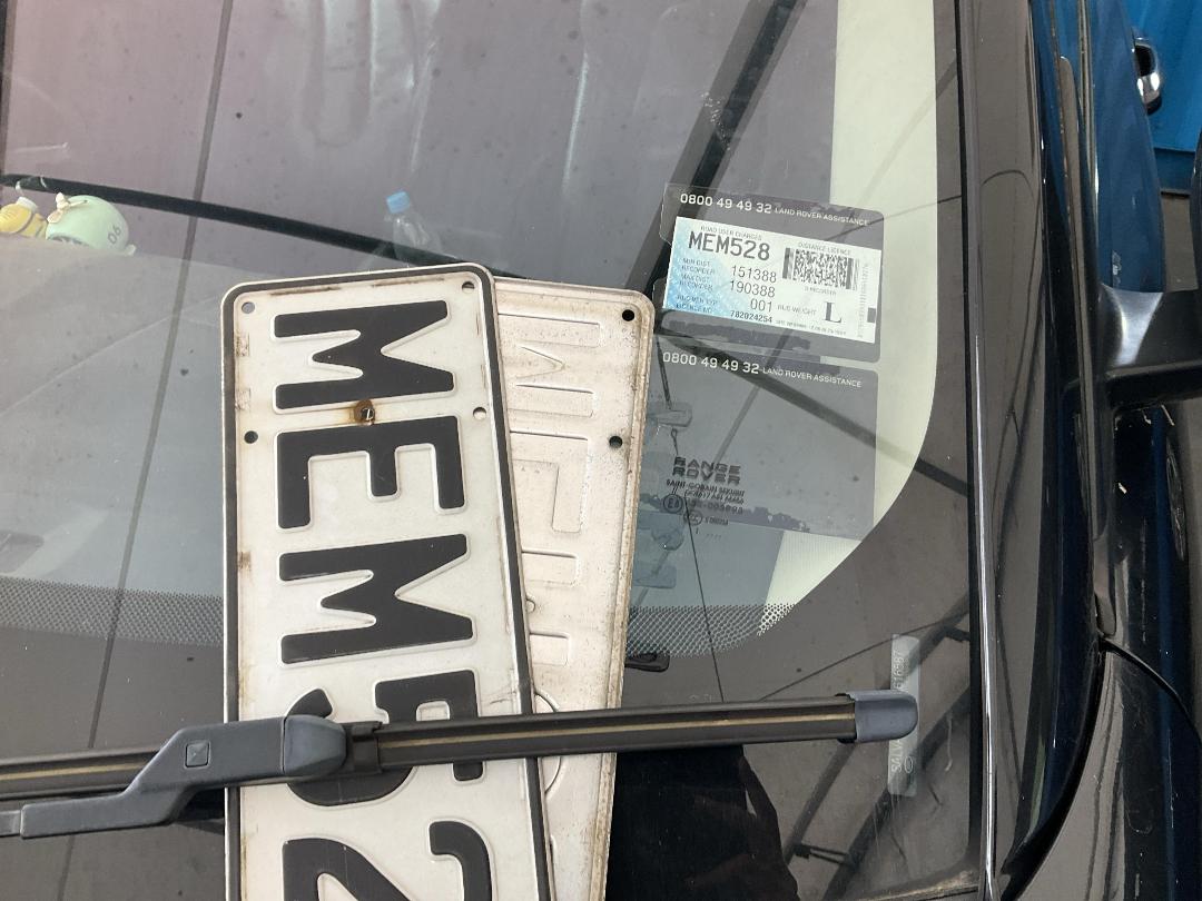 Photo '26' of Land Rover Range Rover Evoque TD4 Dynamic C Photo '26' of Land Rover Range Rover Evoque TD4 Dynamic C