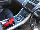 Thumbnail '10' of Land Rover Range Rover Evoque SD4 Prestige