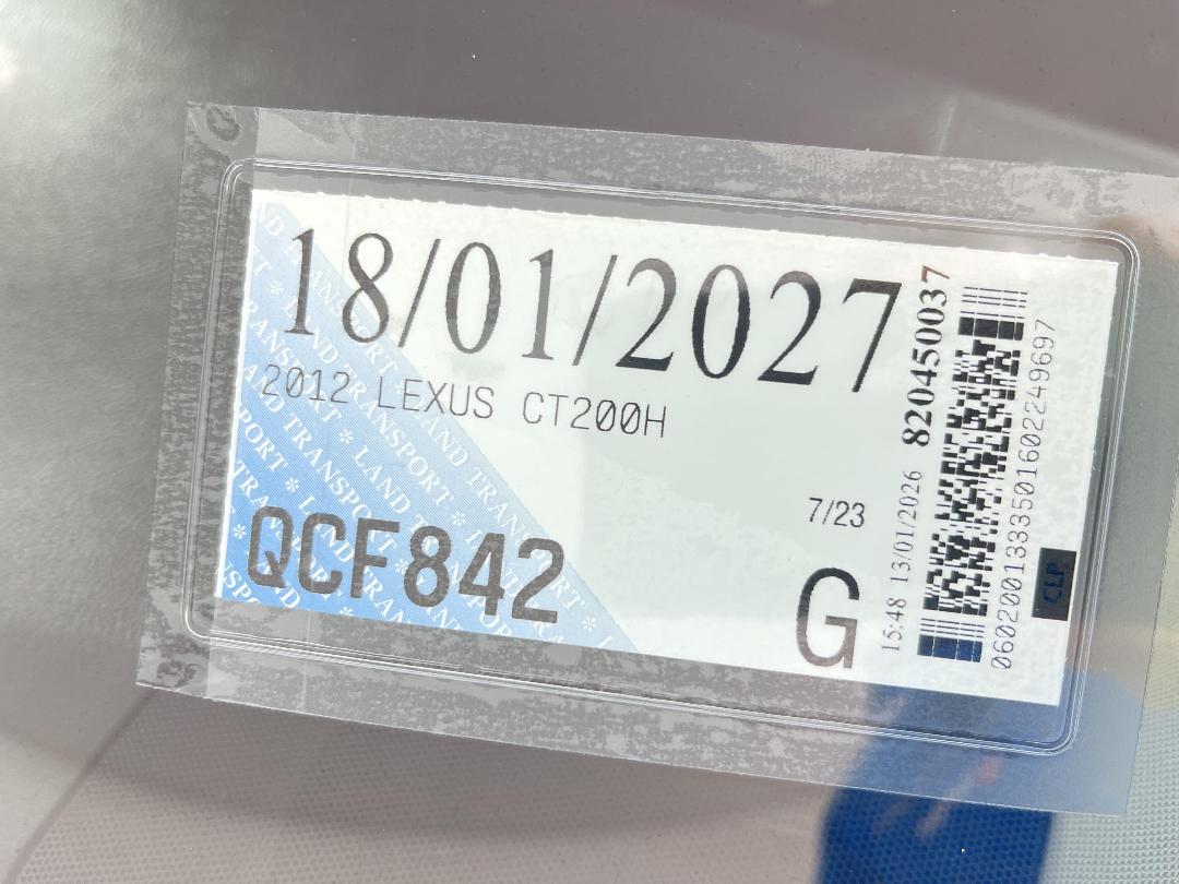 Photo '24' of Lexus CT200H Photo '24' of Lexus CT200H