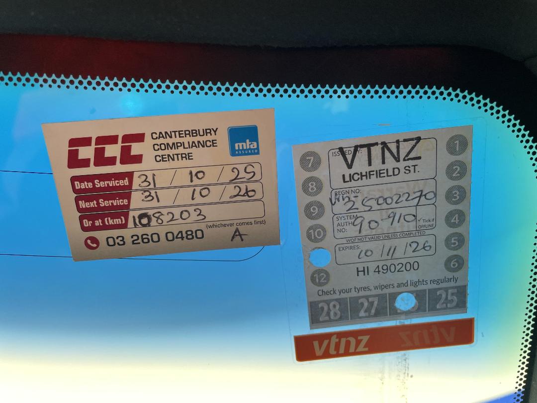 Photo '33' of Lexus GS450H Photo '33' of Lexus GS450H